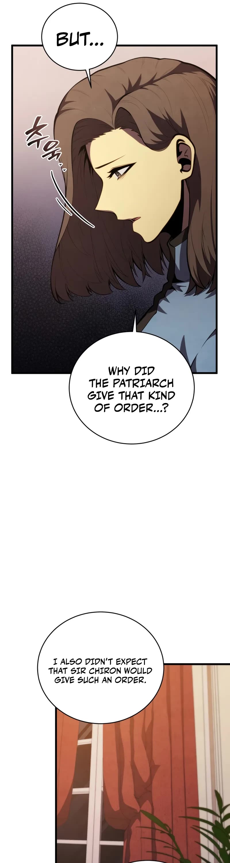 Swordmaster’s Youngest Son chapter 182 page 17