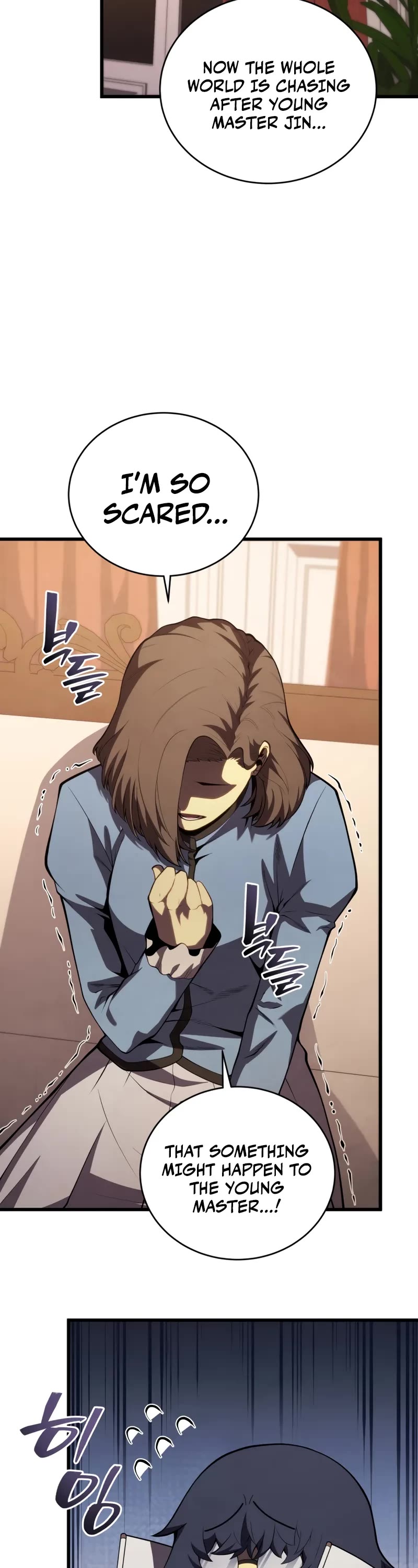 Swordmaster’s Youngest Son chapter 182 page 18