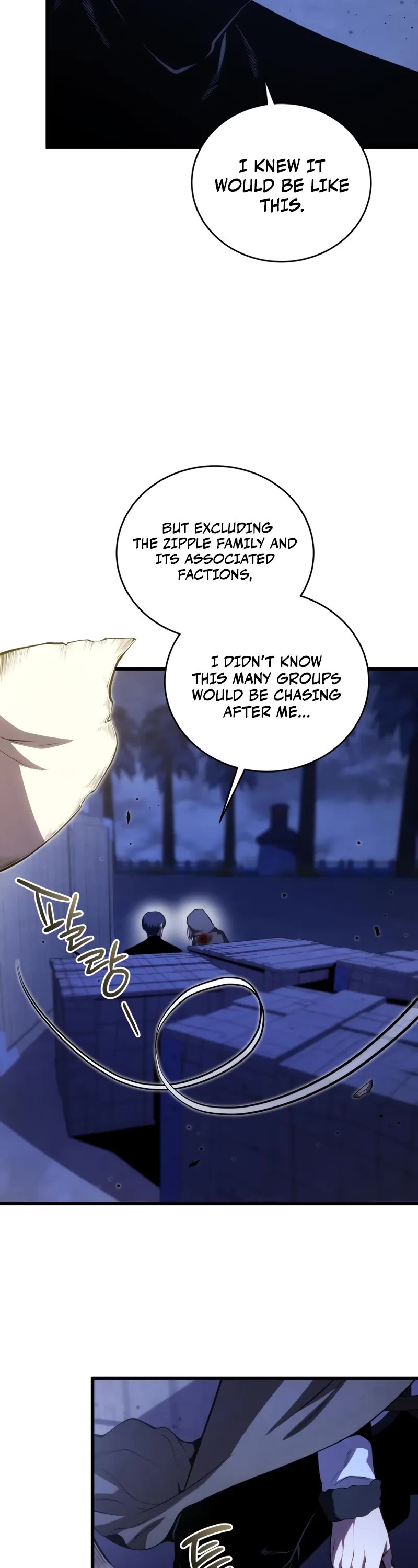 Swordmaster’s Youngest Son chapter 182 page 24