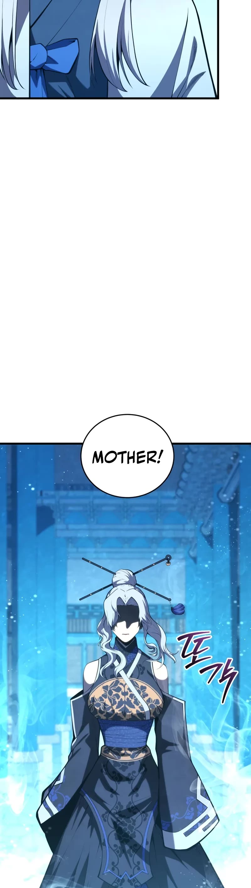 Swordmaster’s Youngest Son chapter 182 page 34