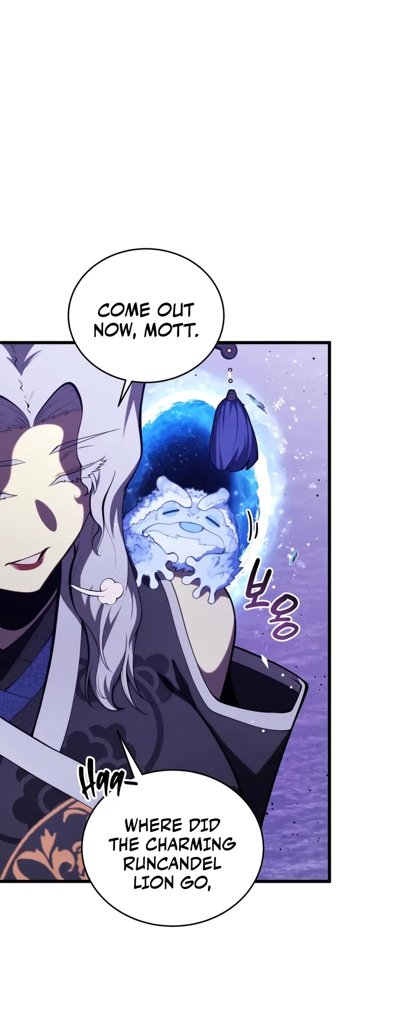 Swordmaster’s Youngest Son chapter 183 page 10