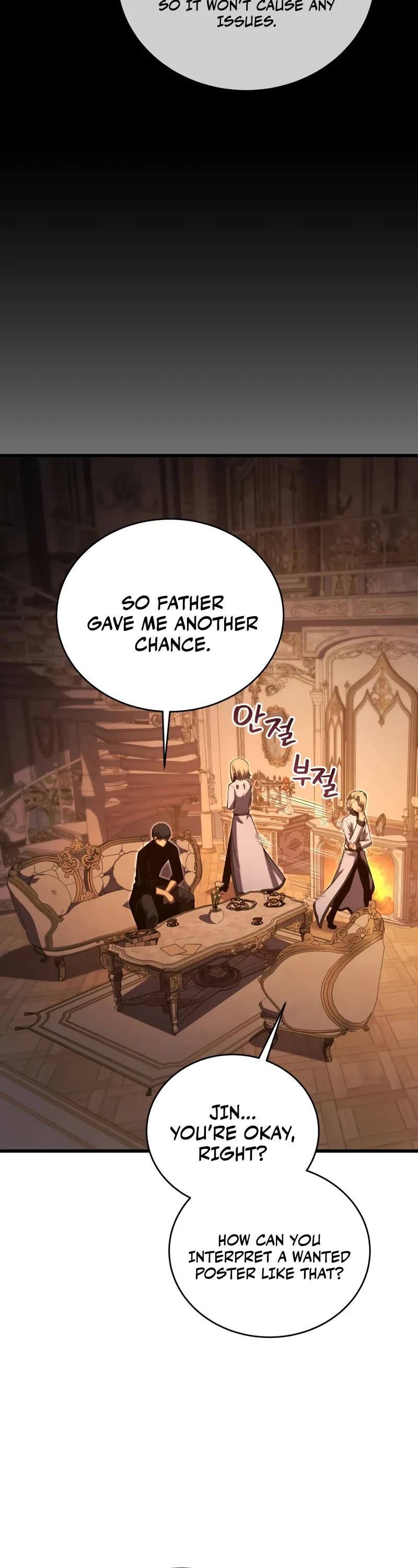 Swordmaster’s Youngest Son chapter 183 page 14