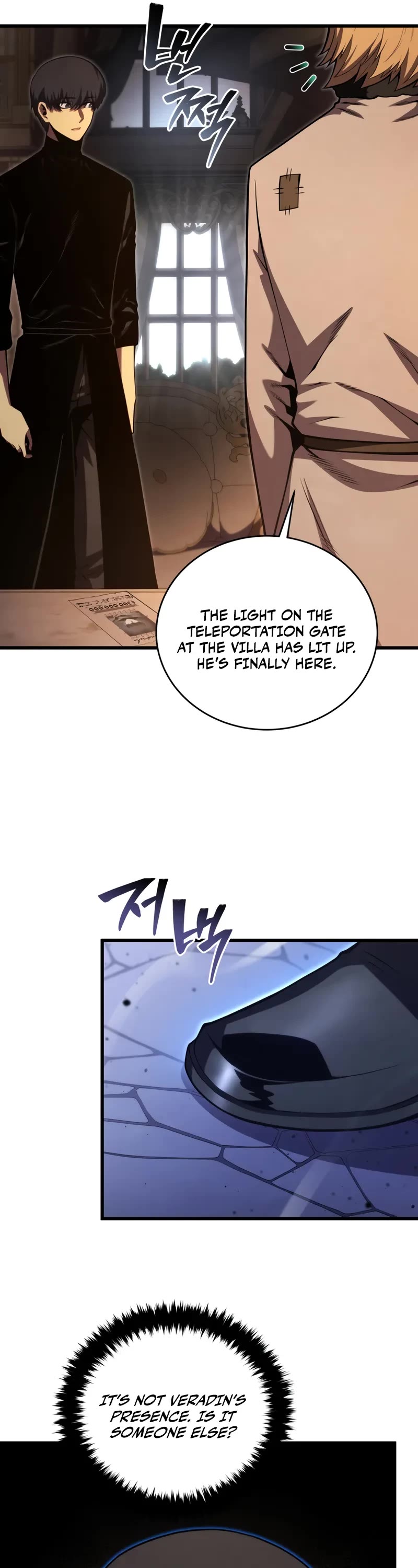 Swordmaster’s Youngest Son chapter 183 page 22