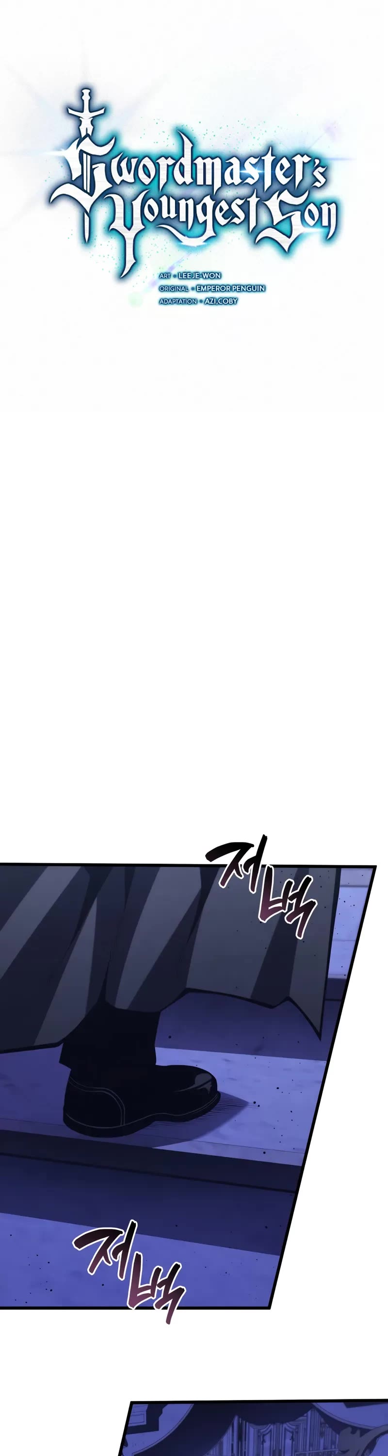 Swordmaster’s Youngest Son chapter 183 page 27