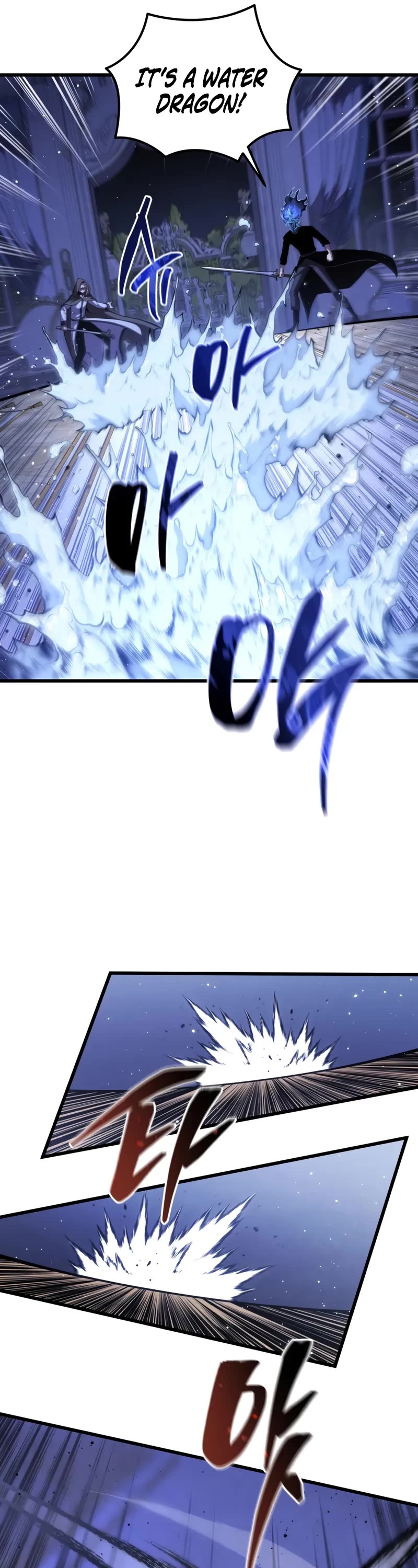 Swordmaster’s Youngest Son chapter 183 page 32