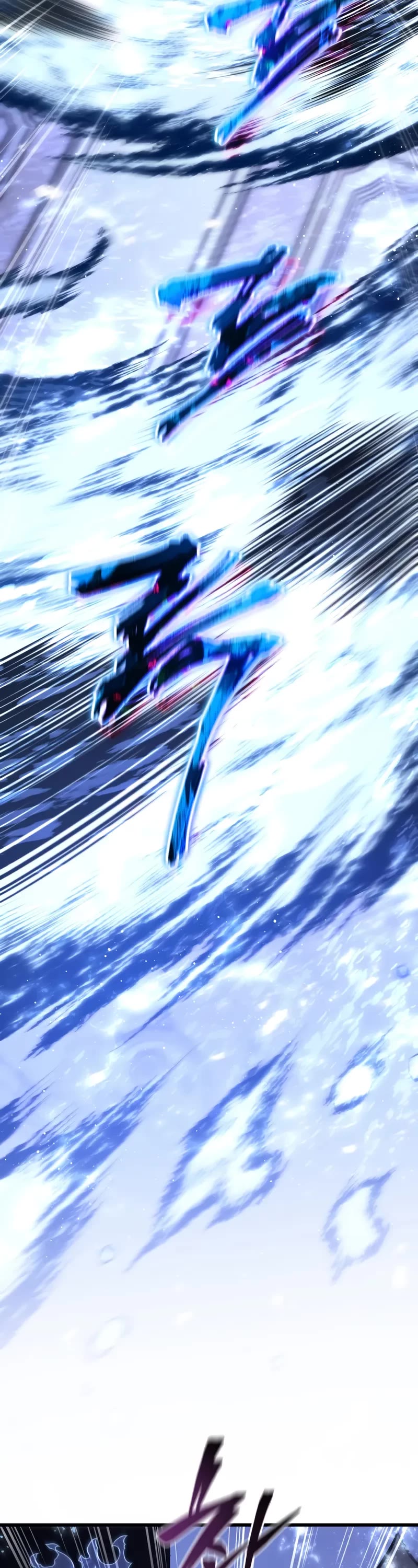 Swordmaster’s Youngest Son chapter 183 page 42