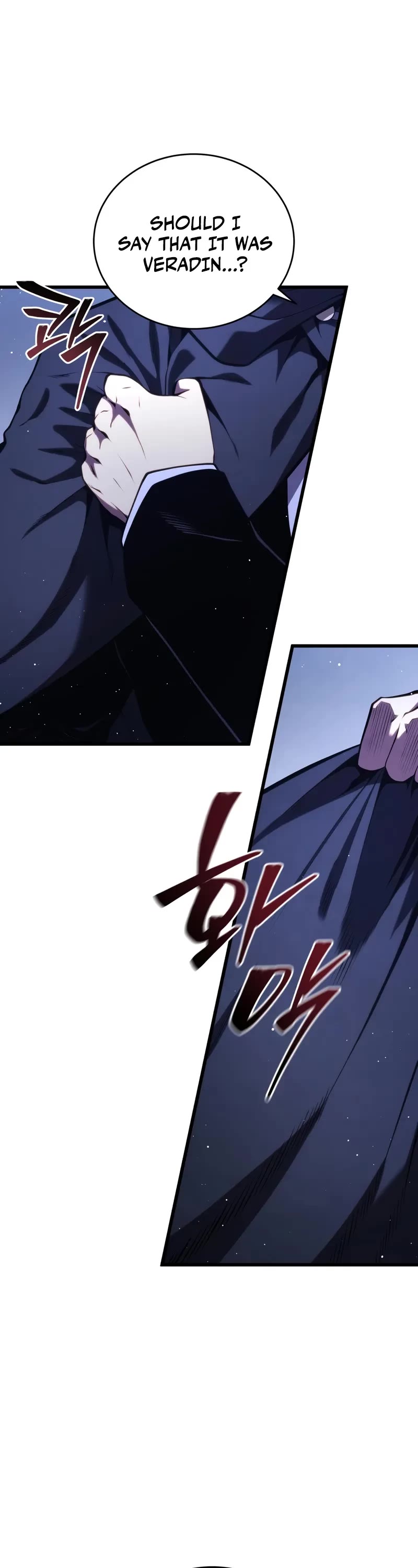 Swordmaster’s Youngest Son chapter 183 page 46