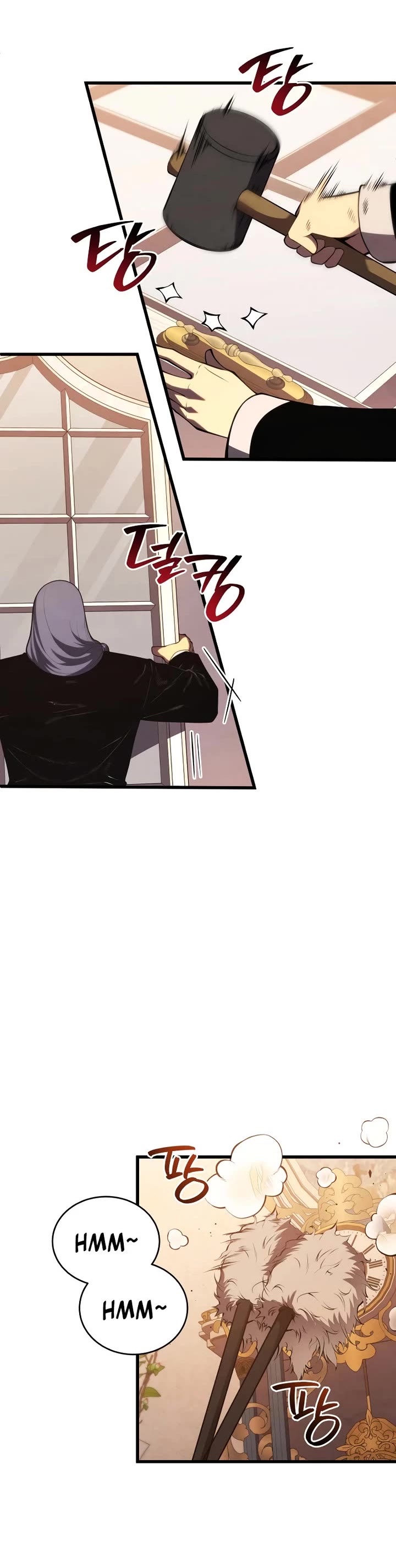 Swordmaster’s Youngest Son chapter 184 page 20