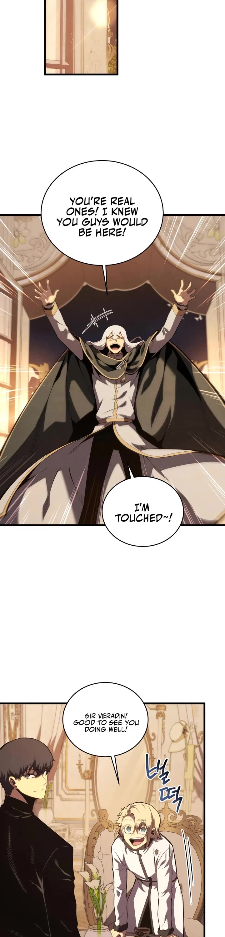 Swordmaster’s Youngest Son chapter 184 page 30