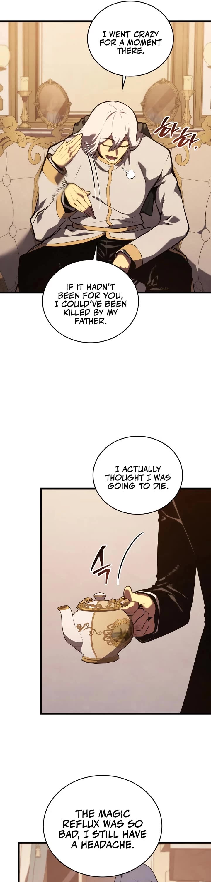 Swordmaster’s Youngest Son chapter 184 page 33