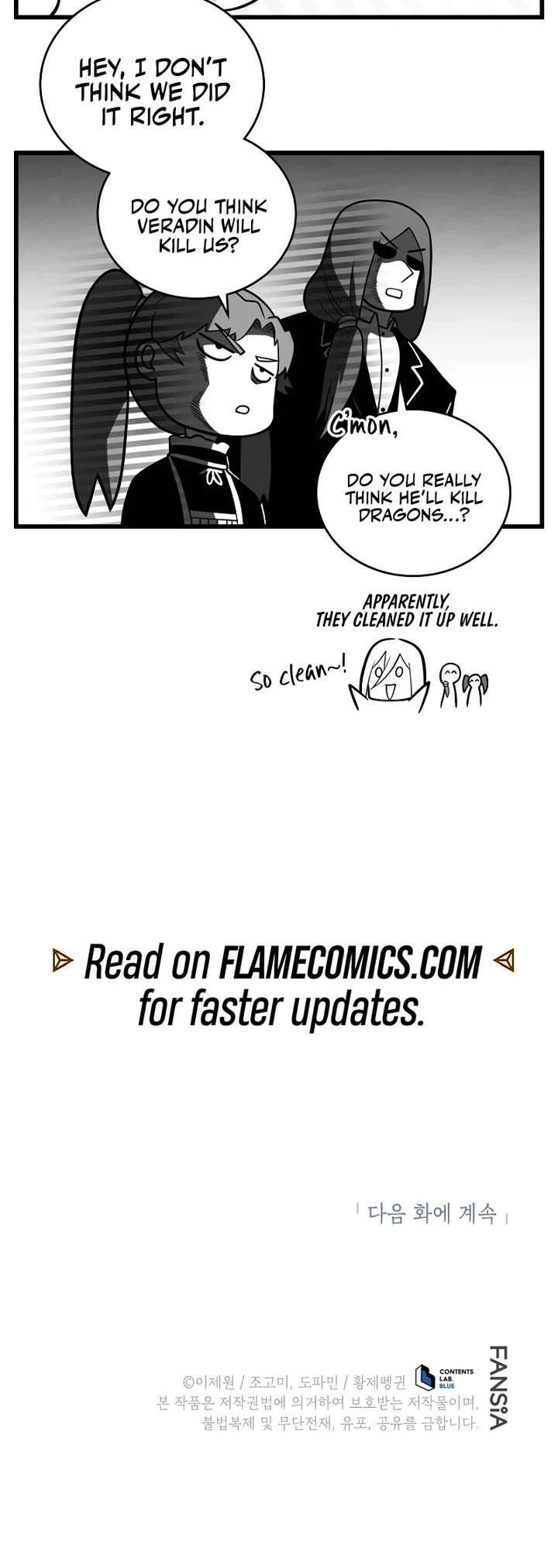 Swordmaster’s Youngest Son chapter 184 page 42
