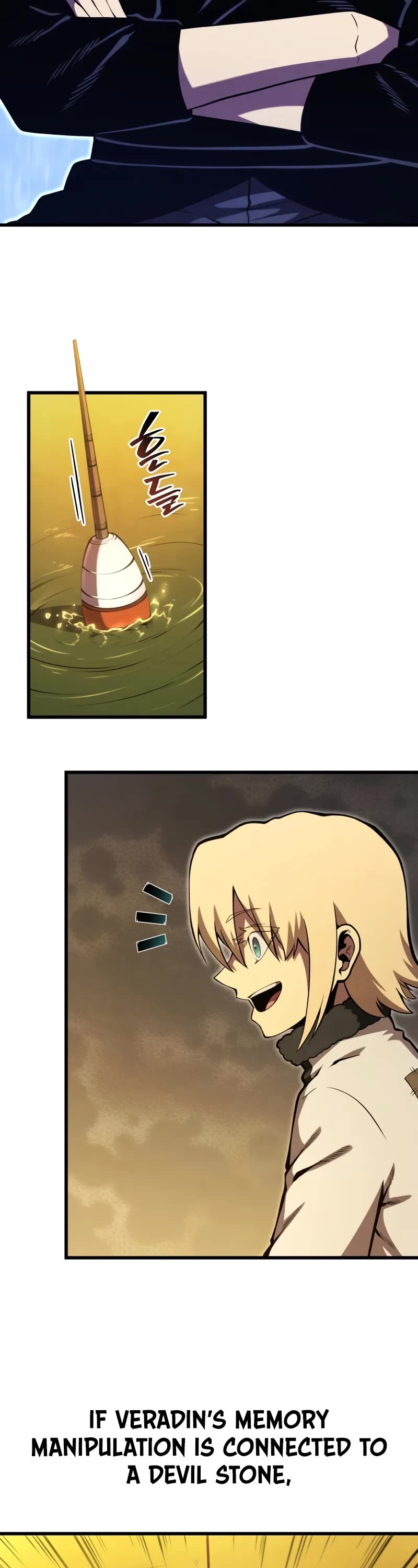 Swordmaster’s Youngest Son chapter 185 page 29