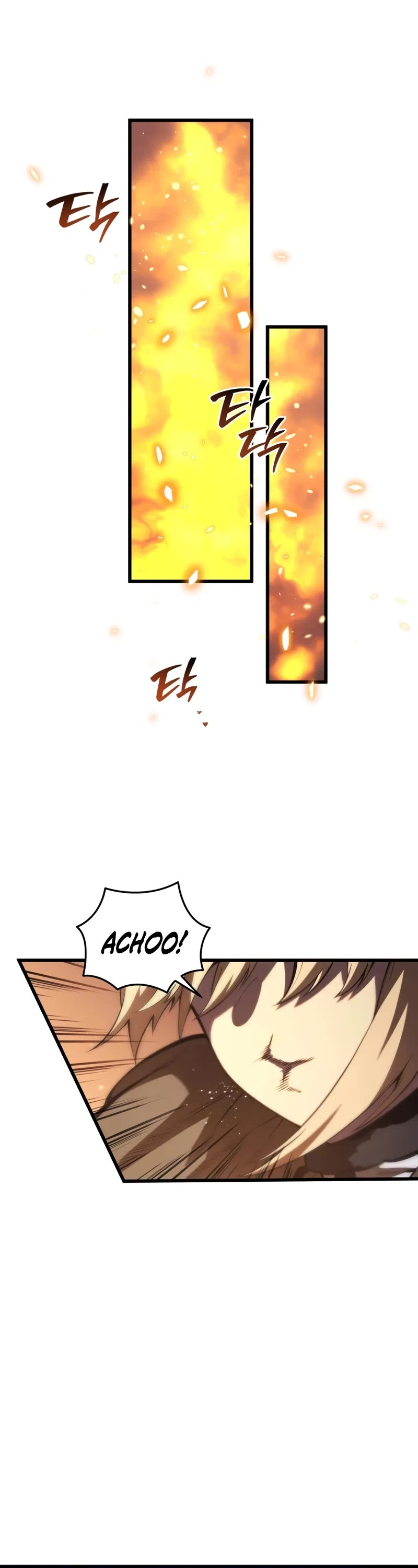 Swordmaster’s Youngest Son chapter 185 page 42