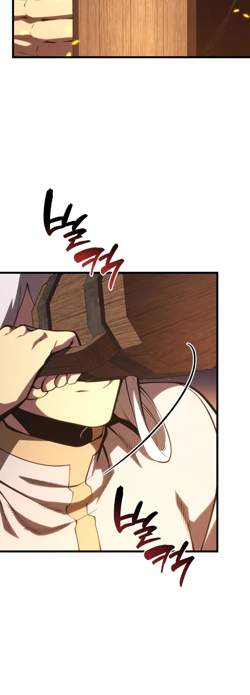 Swordmaster’s Youngest Son chapter 185 page 49