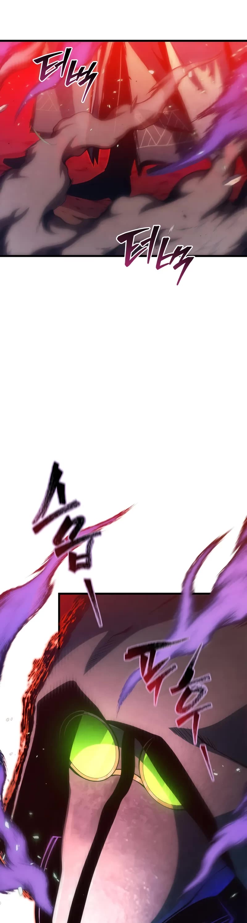 Swordmaster’s Youngest Son chapter 186 page 17