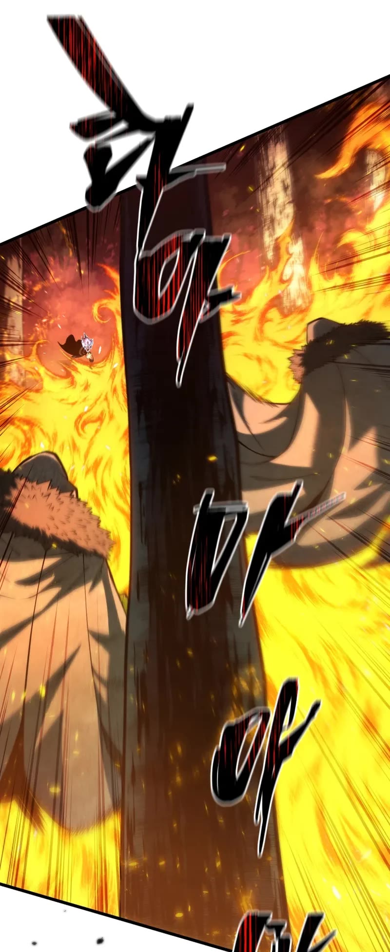 Swordmaster’s Youngest Son chapter 187 page 10