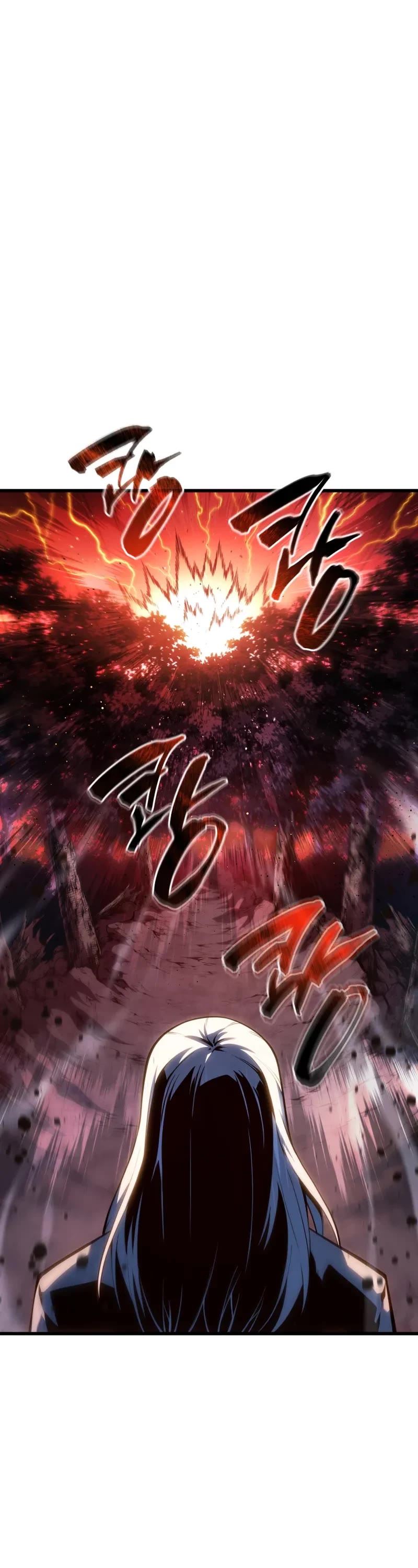 Swordmaster’s Youngest Son chapter 187 page 17