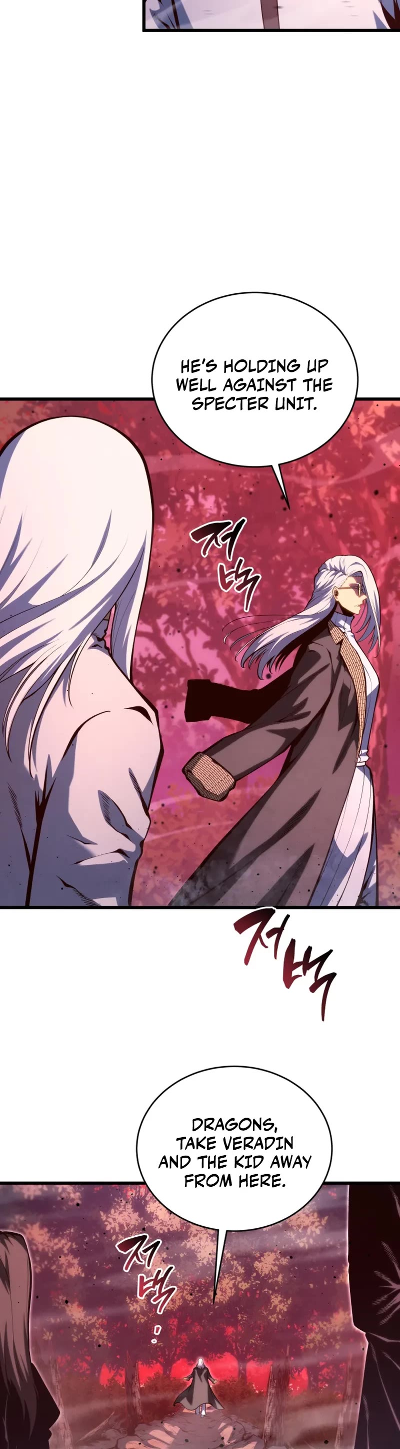 Swordmaster’s Youngest Son chapter 187 page 19