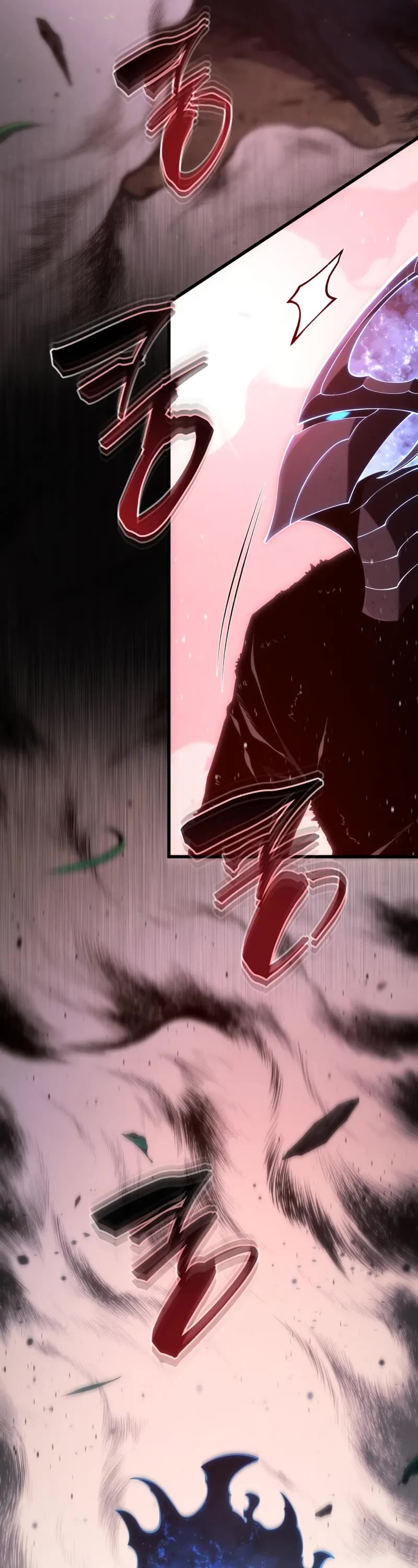 Swordmaster’s Youngest Son chapter 187 page 31