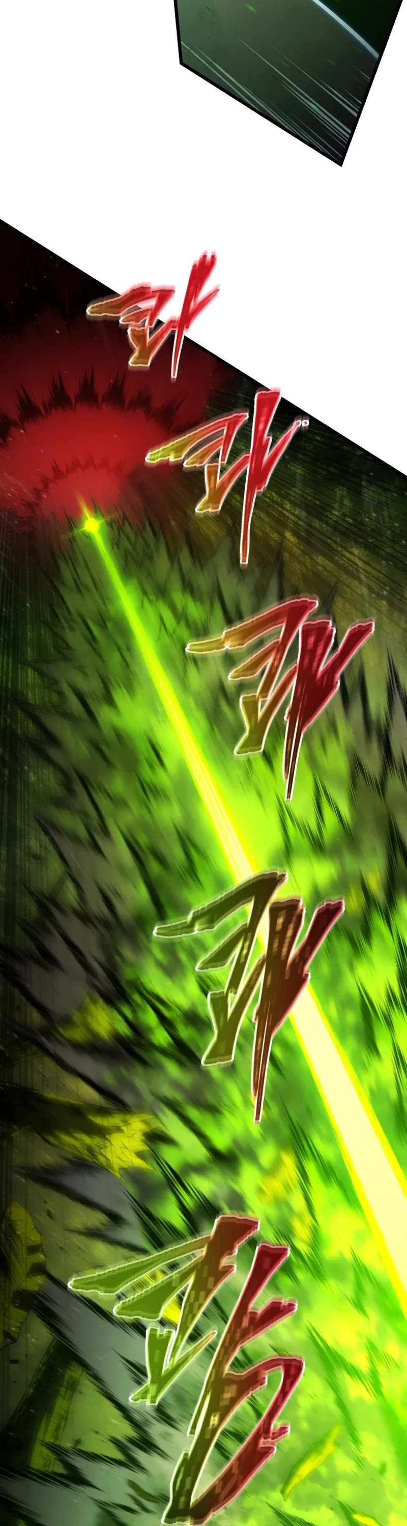 Swordmaster’s Youngest Son chapter 187 page 49