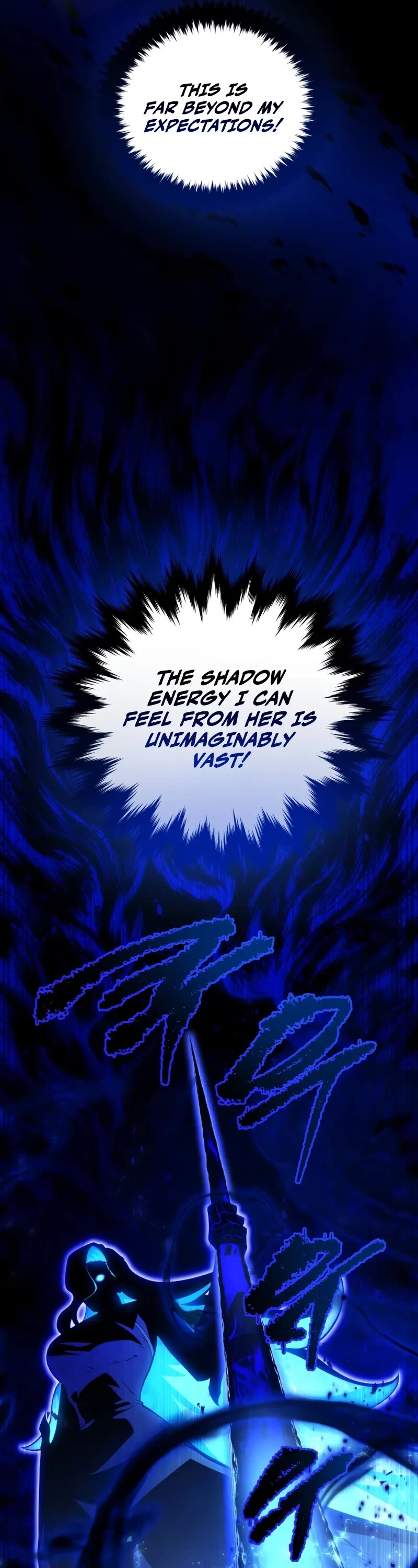 Swordmaster’s Youngest Son chapter 189 page 12