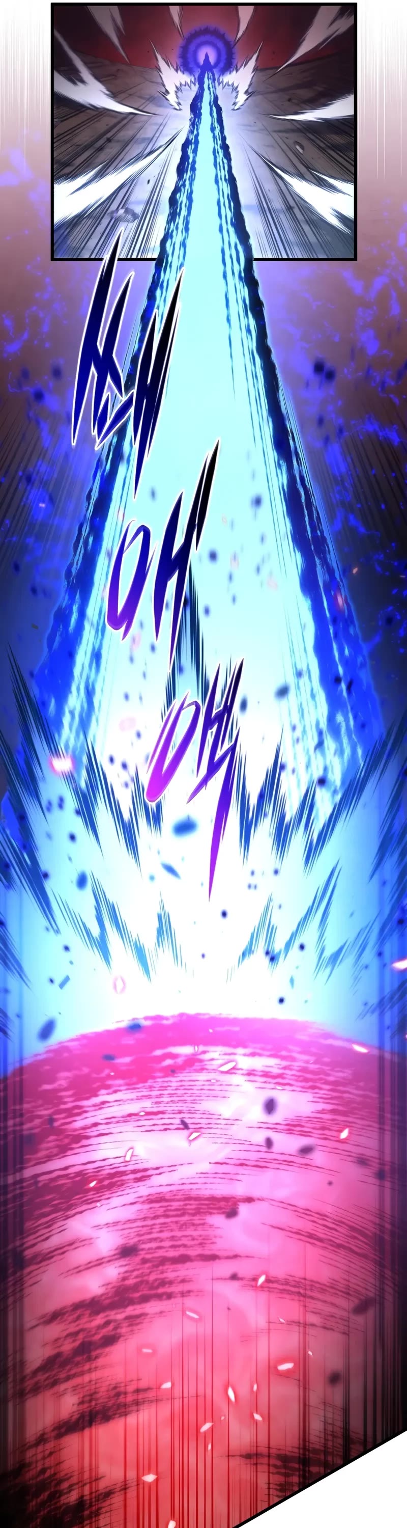 Swordmaster’s Youngest Son chapter 189 page 16