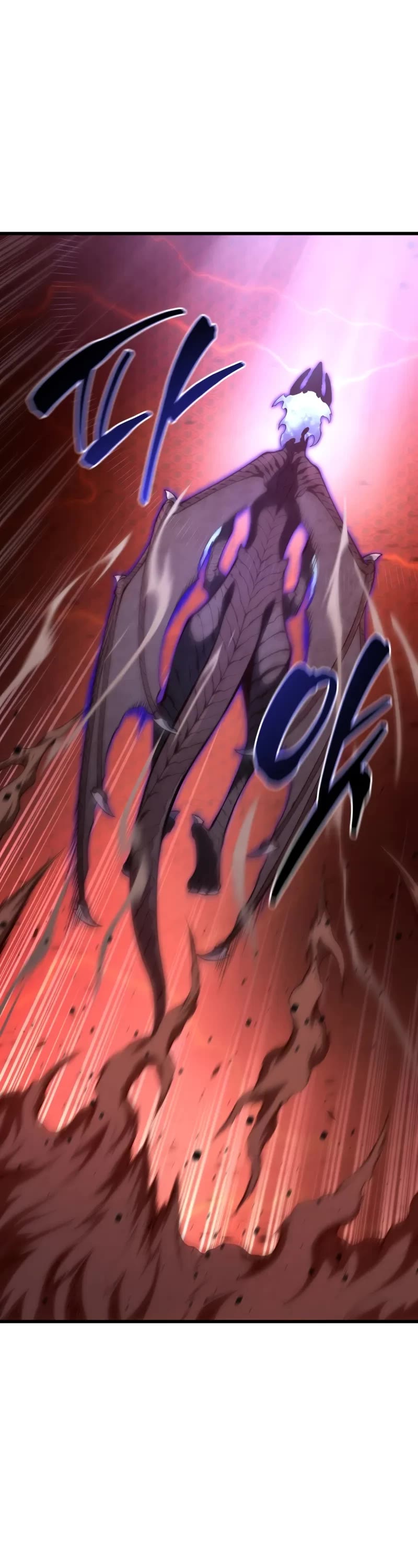 Swordmaster’s Youngest Son chapter 189 page 27