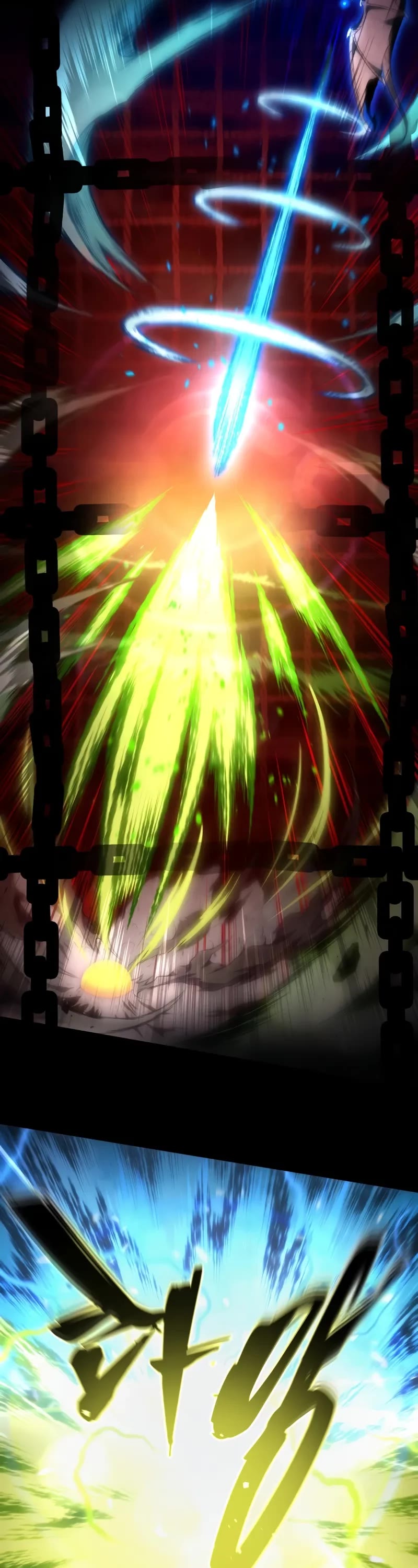 Swordmaster’s Youngest Son chapter 189 page 4