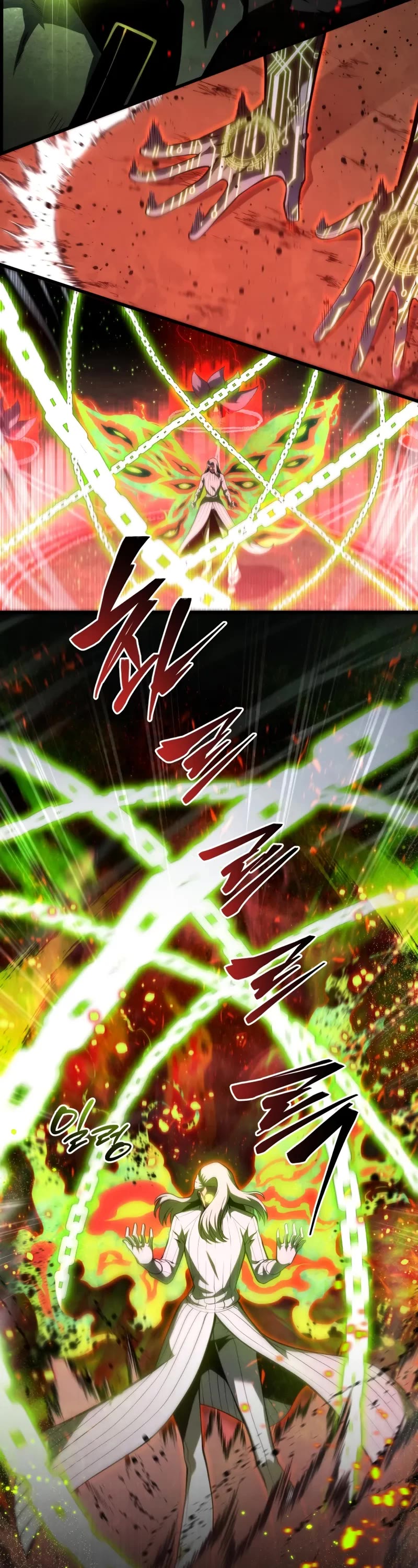 Swordmaster’s Youngest Son chapter 189 page 40