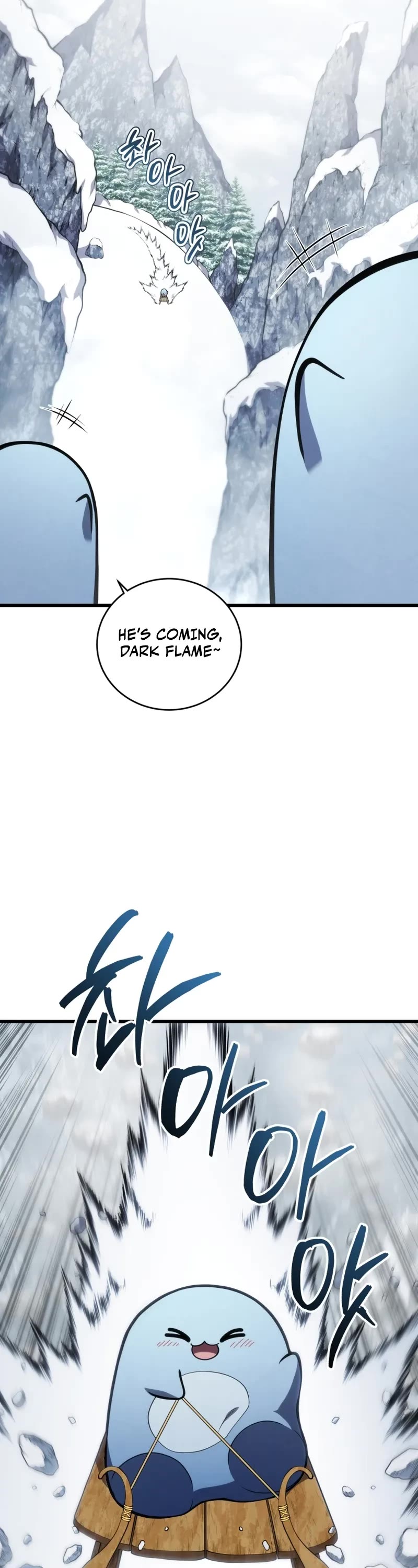 Swordmaster’s Youngest Son chapter 190 page 14