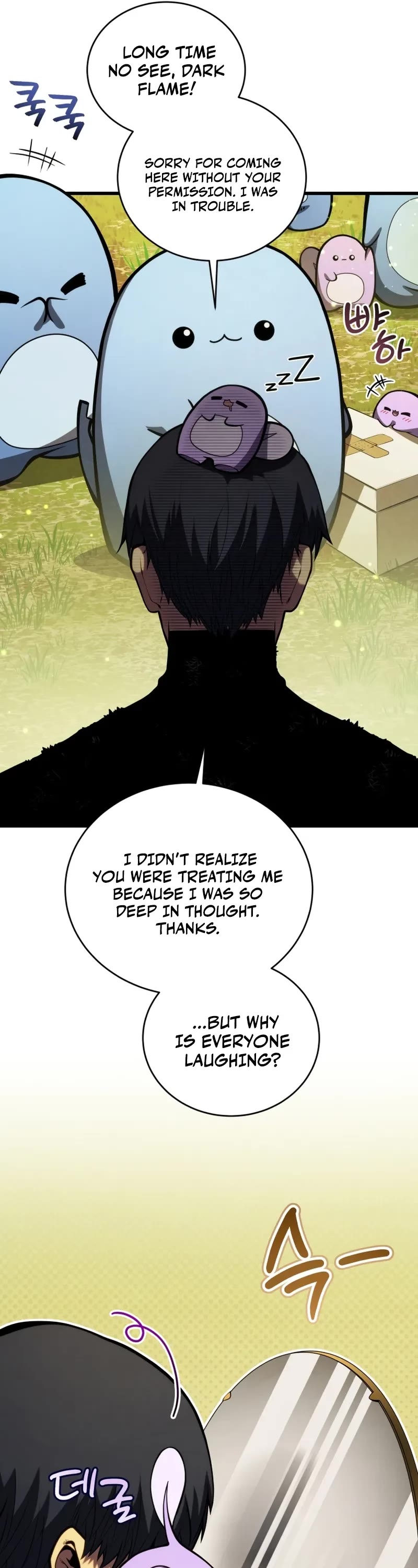 Swordmaster’s Youngest Son chapter 190 page 27