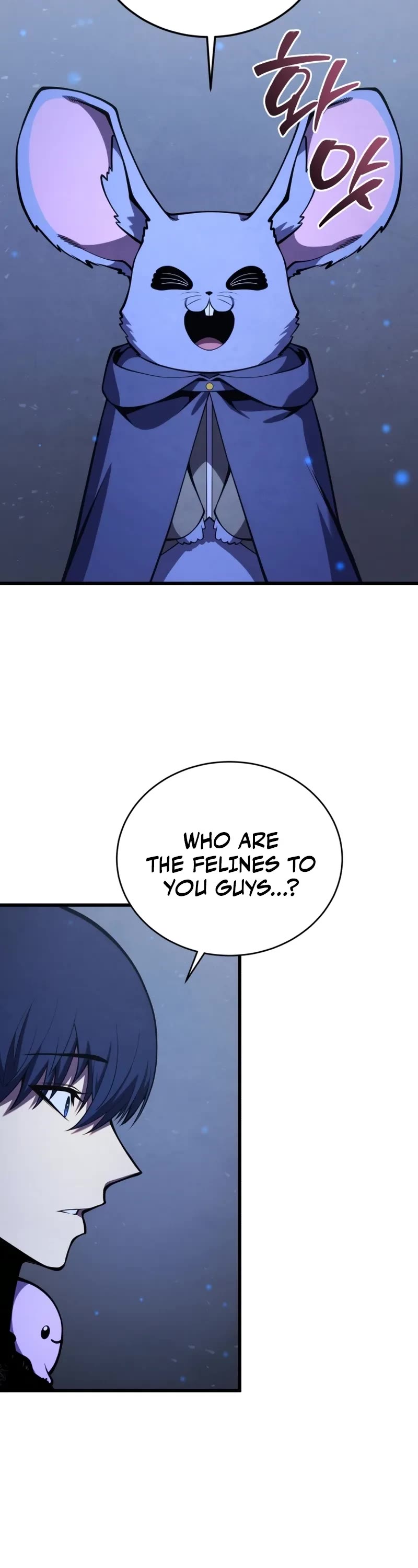 Swordmaster’s Youngest Son chapter 191 page 14