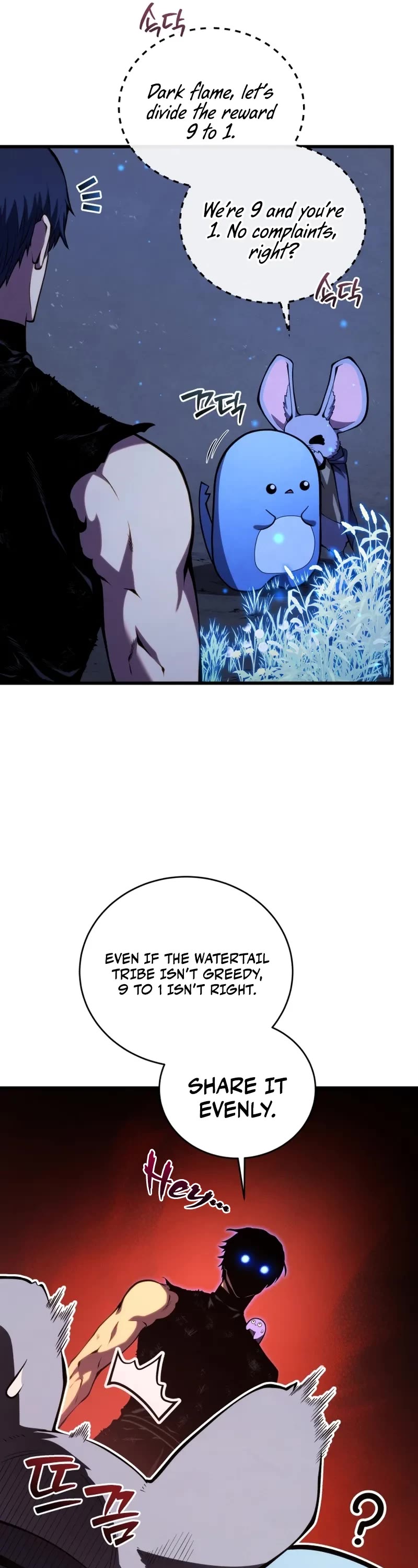 Swordmaster’s Youngest Son chapter 191 page 22