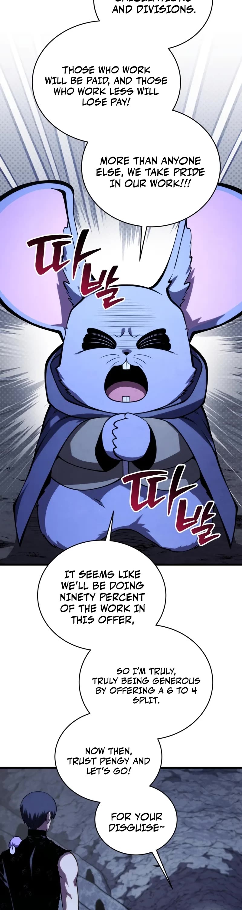 Swordmaster’s Youngest Son chapter 191 page 26