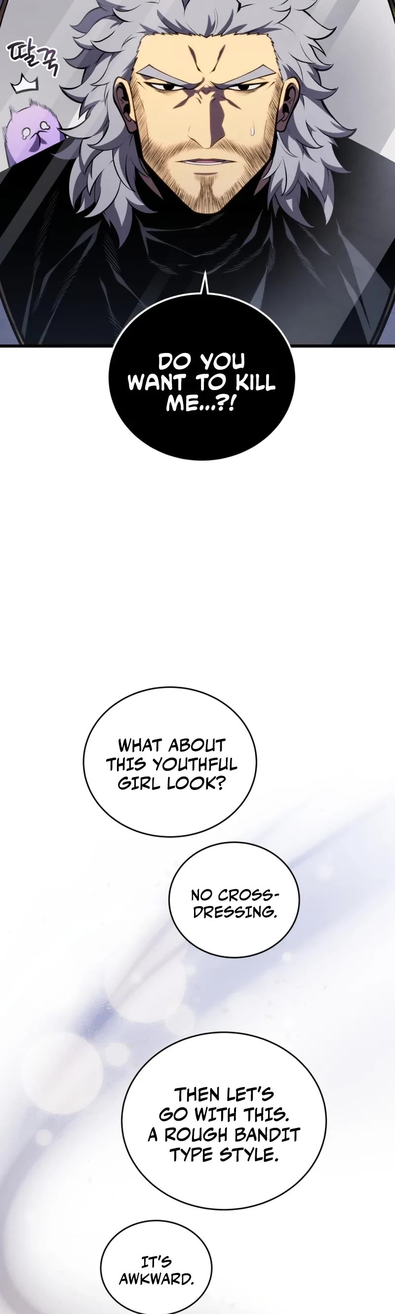 Swordmaster’s Youngest Son chapter 191 page 32