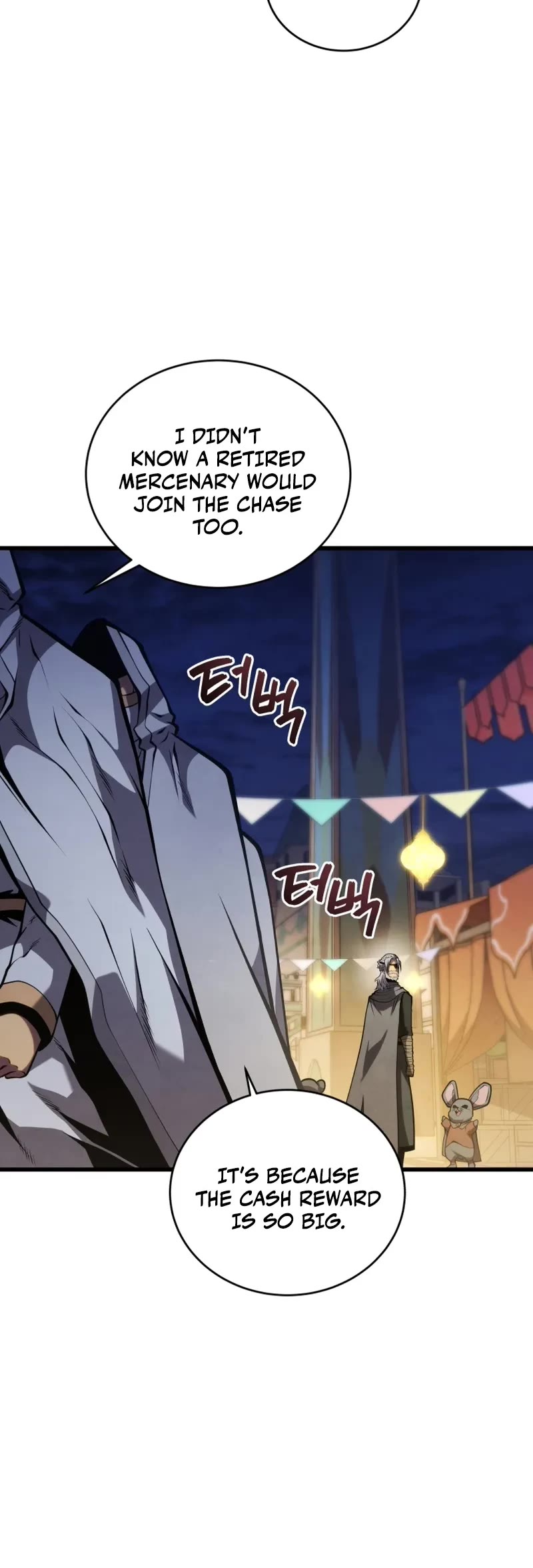 Swordmaster’s Youngest Son chapter 191 page 43