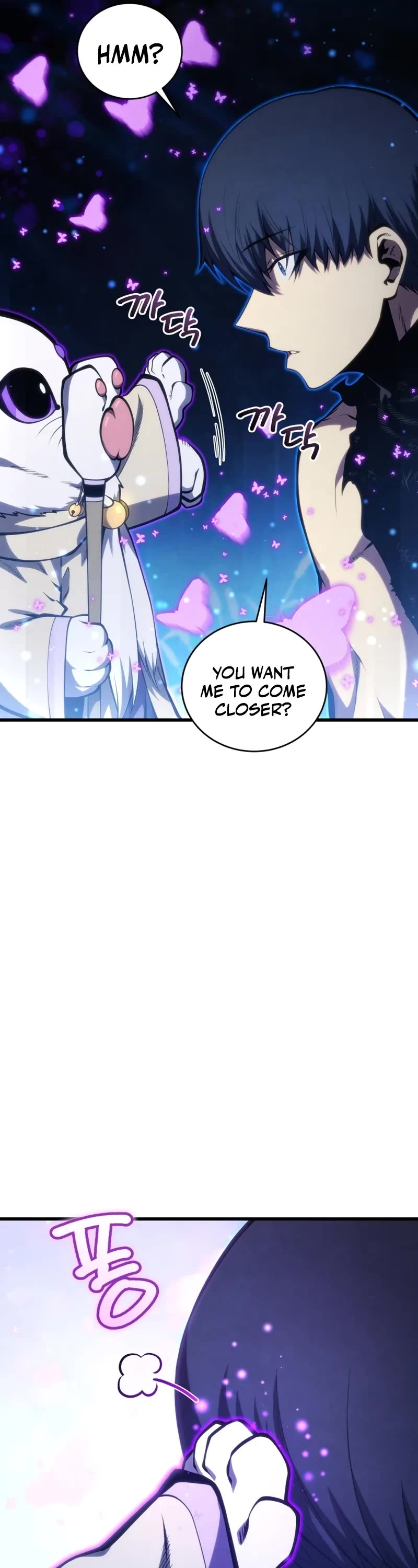 Swordmaster’s Youngest Son chapter 191 page 7