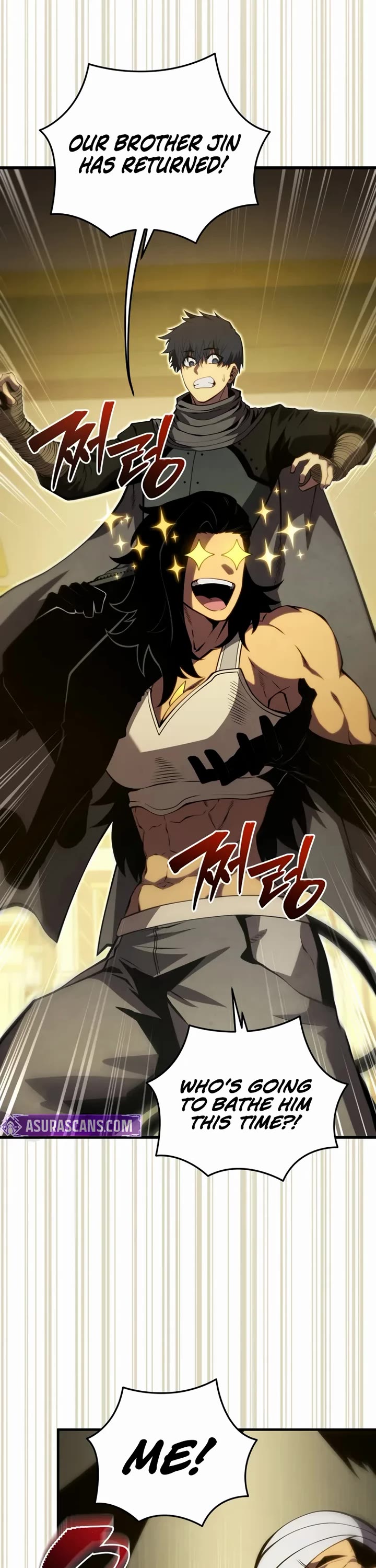 Swordmaster’s Youngest Son chapter 194 page 52