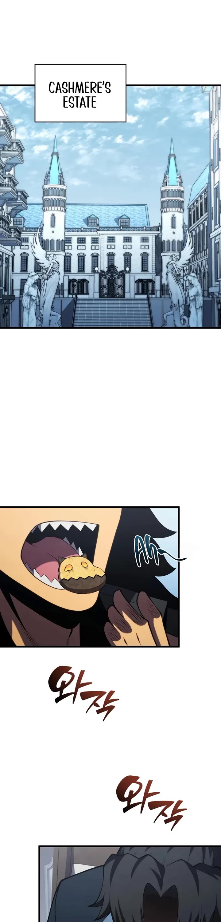 Swordmaster’s Youngest Son chapter 195 page 13