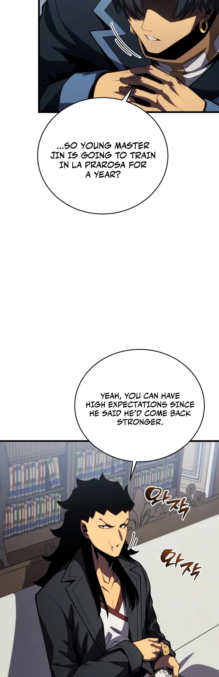 Swordmaster’s Youngest Son chapter 195 page 14
