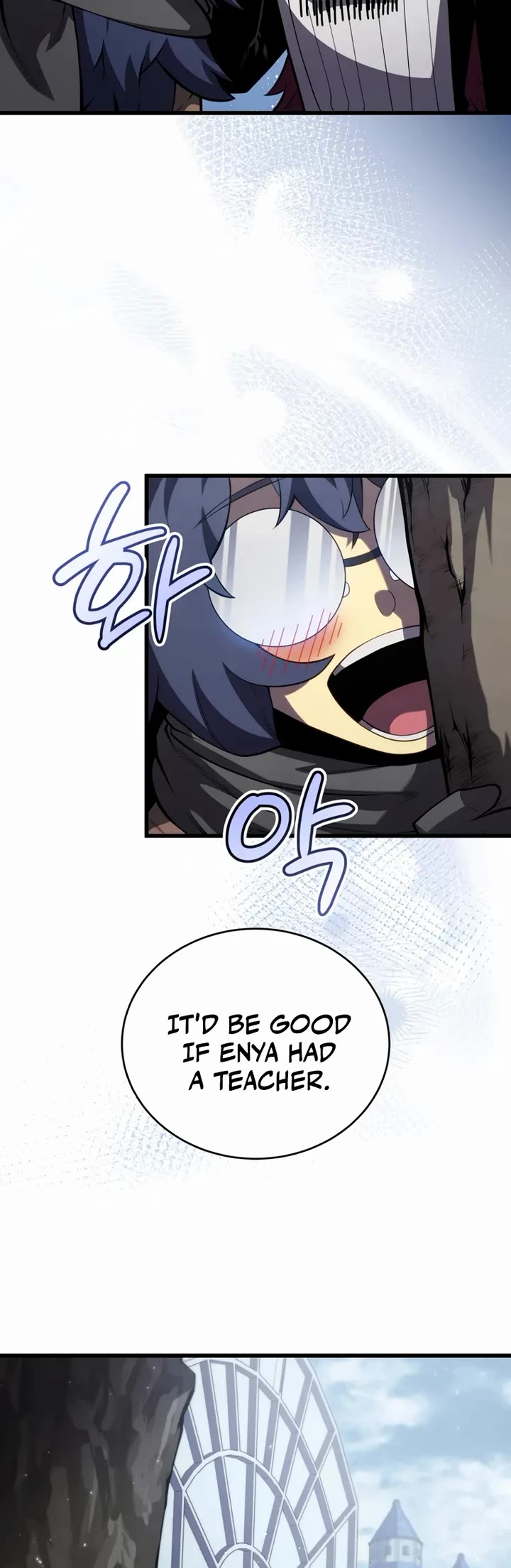 Swordmaster’s Youngest Son chapter 195 page 24