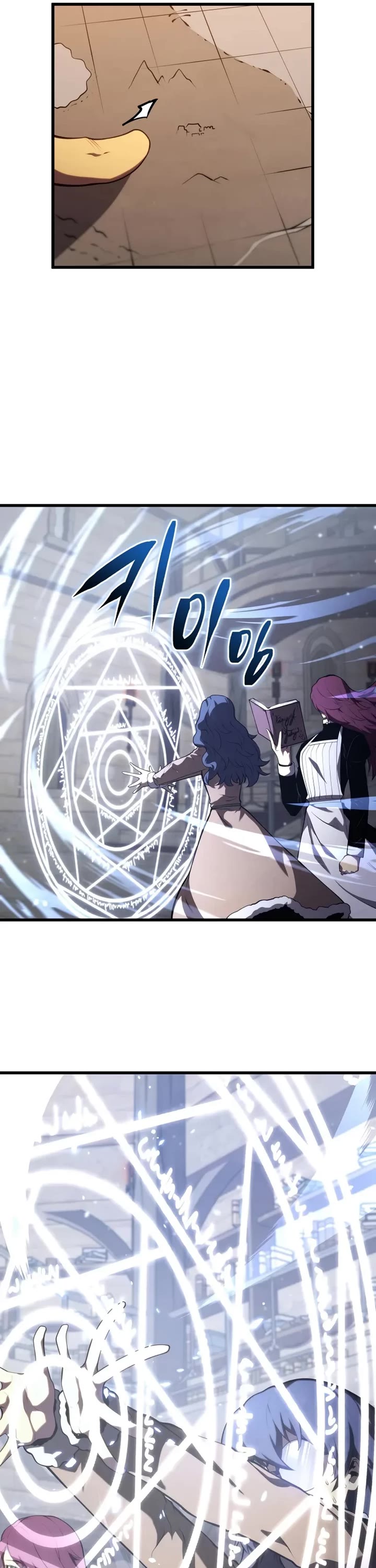 Swordmaster’s Youngest Son chapter 195 page 26