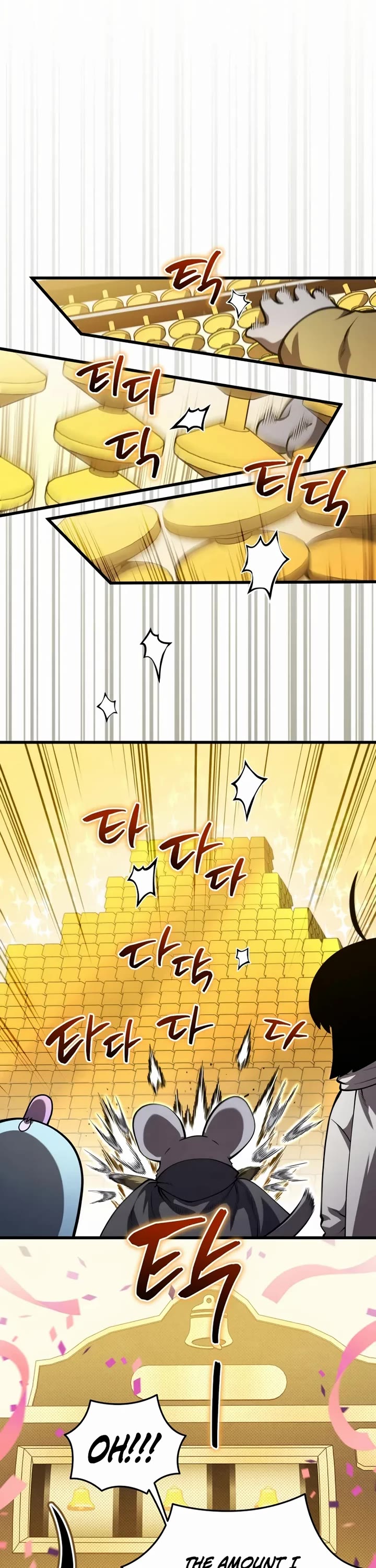 Swordmaster’s Youngest Son chapter 195 page 31