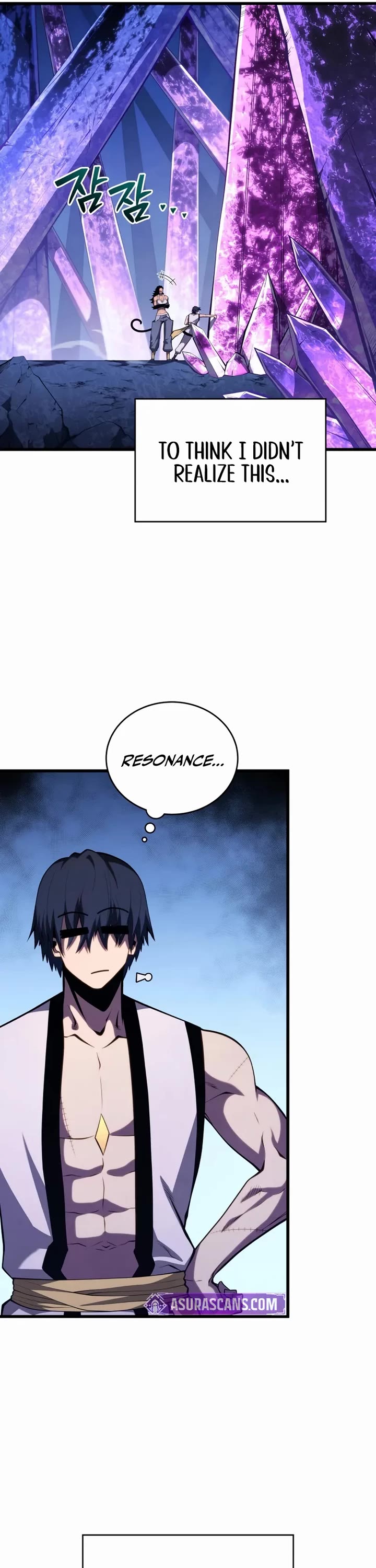 Swordmaster’s Youngest Son chapter 197 page 11