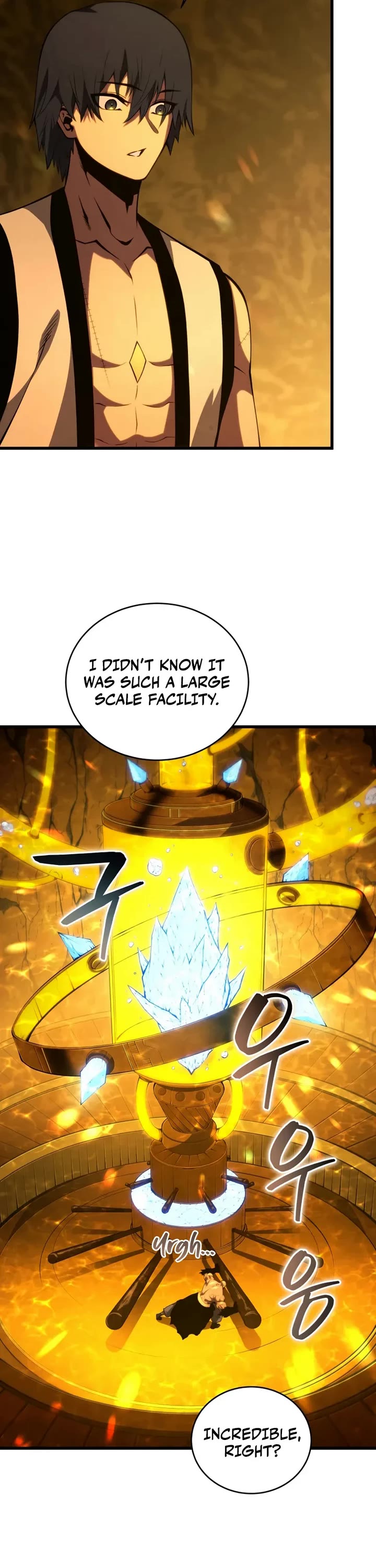 Swordmaster’s Youngest Son chapter 197 page 2