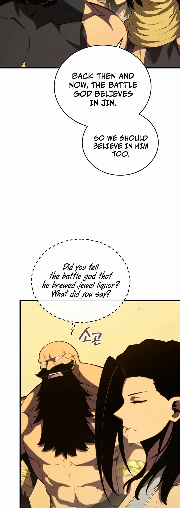 Swordmaster’s Youngest Son chapter 198 page 29
