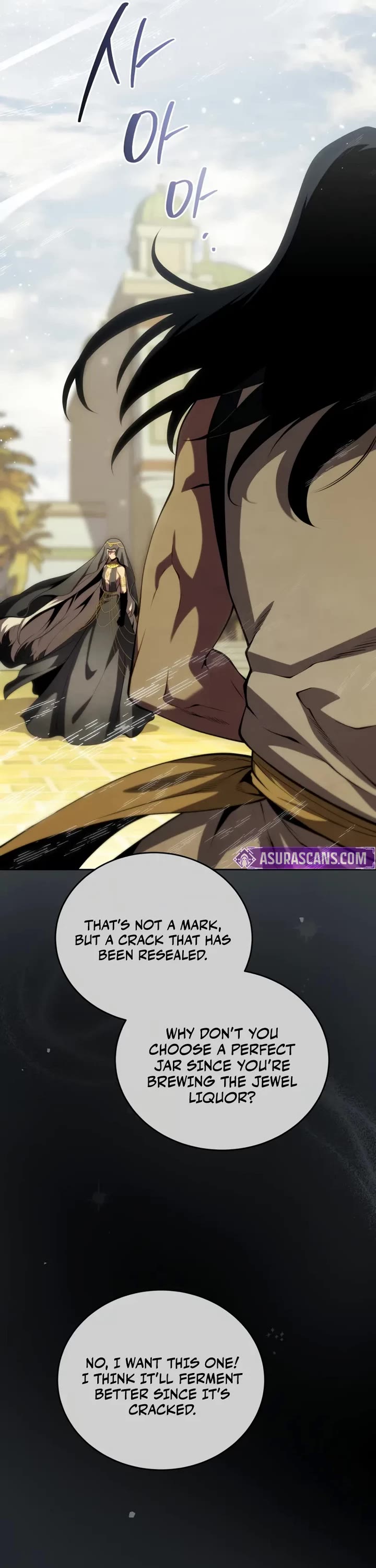 Swordmaster’s Youngest Son chapter 198 page 6