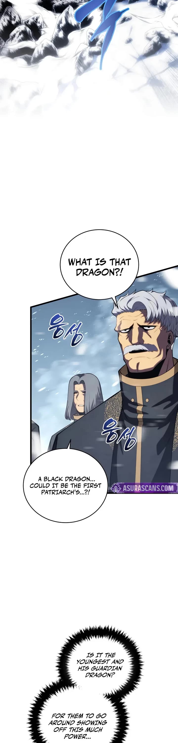 Swordmaster’s Youngest Son chapter 201 page 2