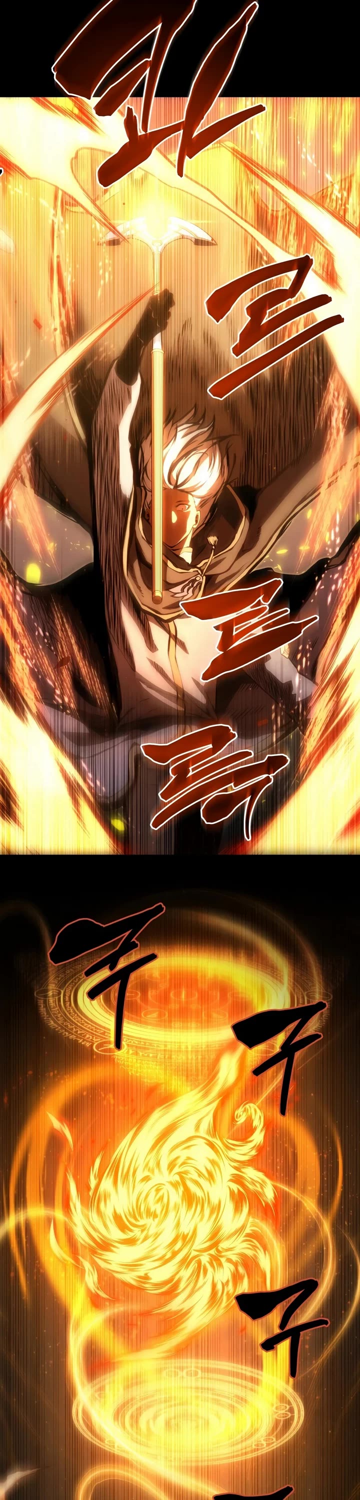 Swordmaster’s Youngest Son chapter 202 page 12