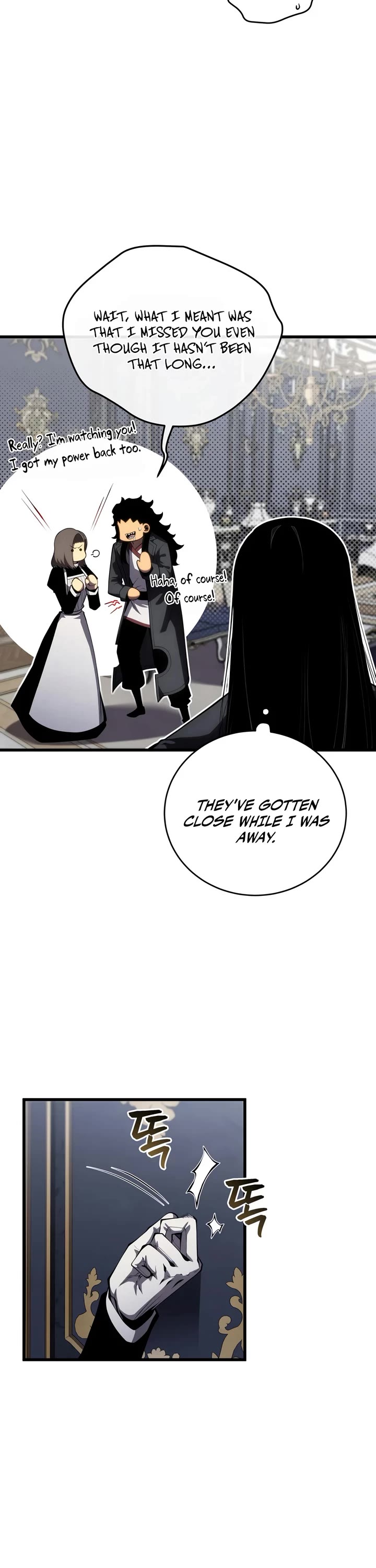 Swordmaster’s Youngest Son chapter 202 page 33
